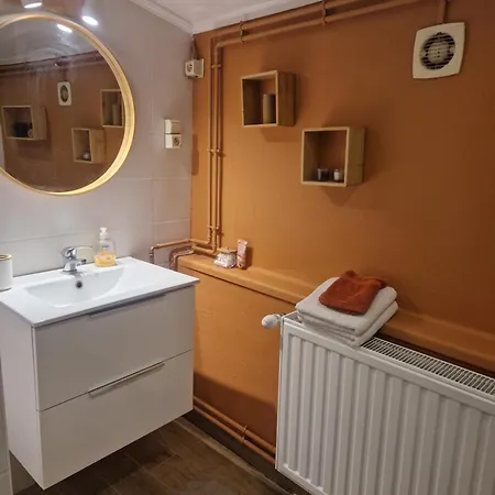 Petite Maison Chaleureuse